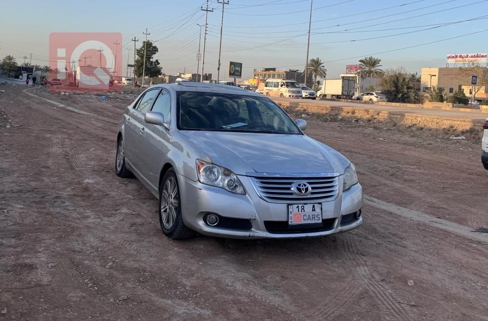 تويوتا أفالون